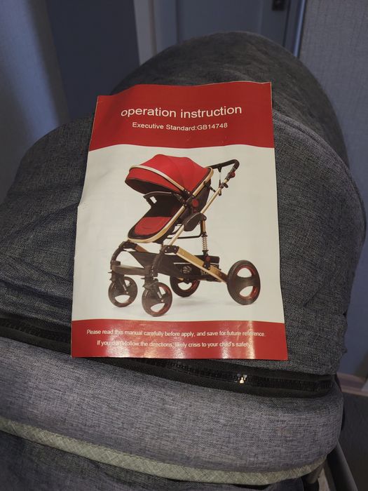 Коляска детская "Барс"