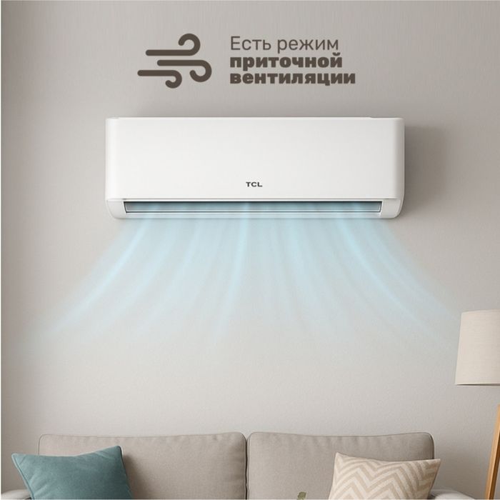 Установка кондиционера