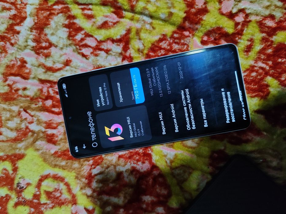 Redmi note 12 pro 8/256gb