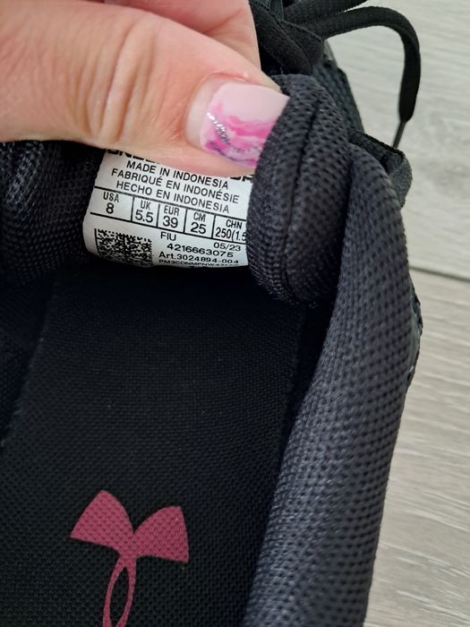 Маратонки Under Armour