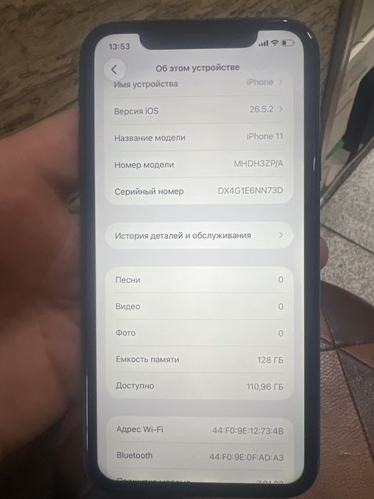 Iphone11 128. Батареика100