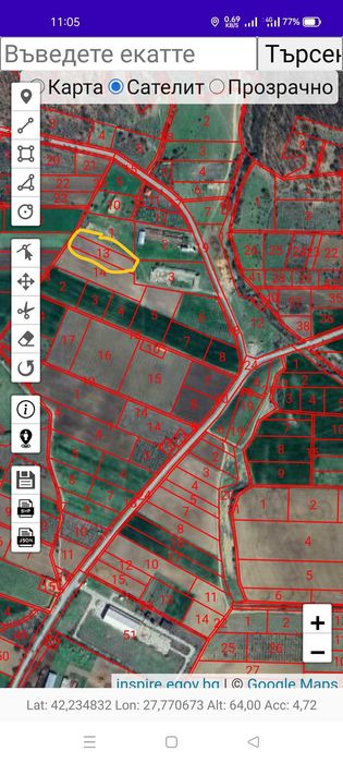 Продава се Земеделски имот в с. Руен, Област Бургас -  кв.м за 3188 €/дка - Снимка #1