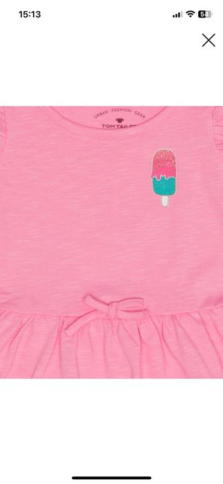 Детска рокля Tom Tailor