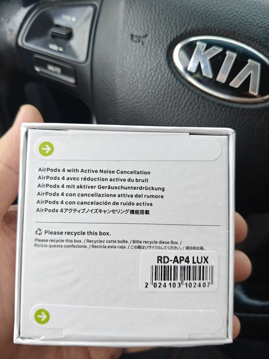 Зарядное устройство