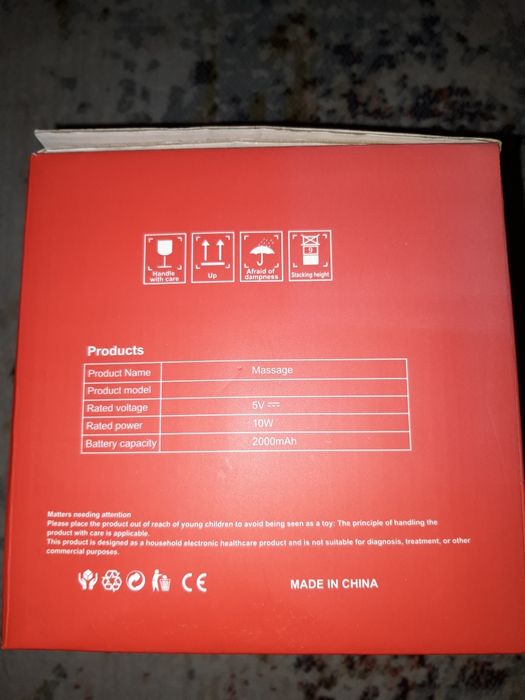 Массажёр шейный.