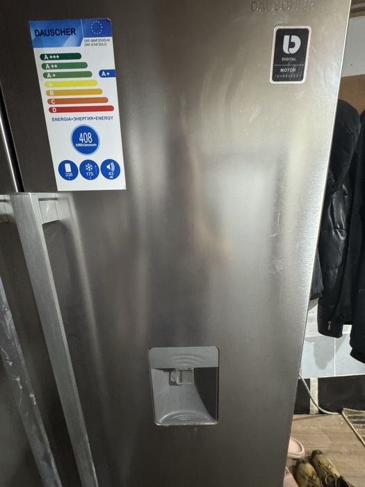 Холодильник двухкамерный ДАУЧЕР