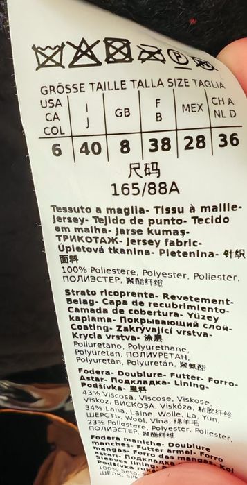Vând haina max mara