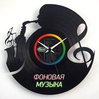 Фоновая музыка для кафе и ресторанов !