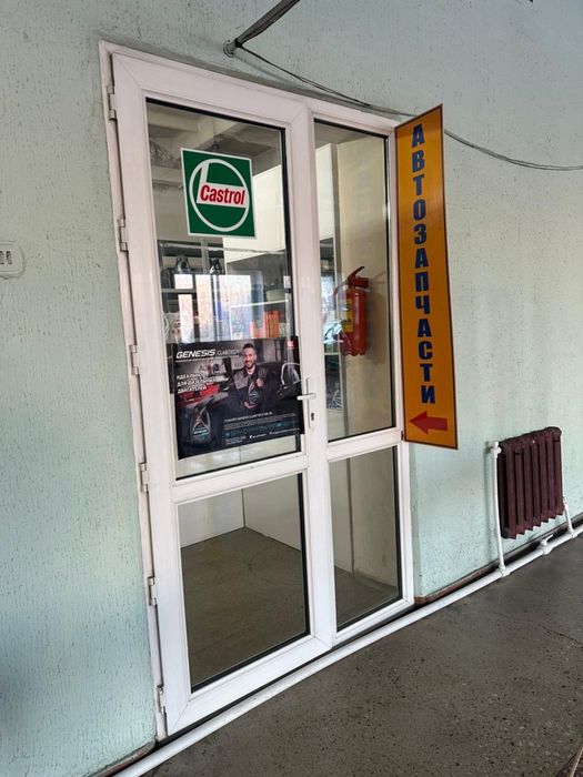 Продам действующий бизнес