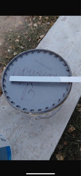 Краска для дома..