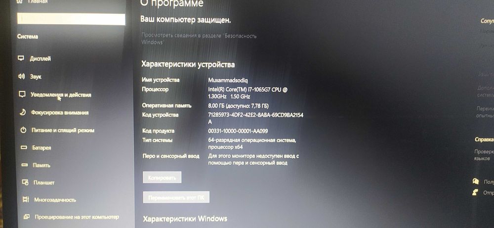 Acer Aspire 3 kuchli Noutbuk sotiladi