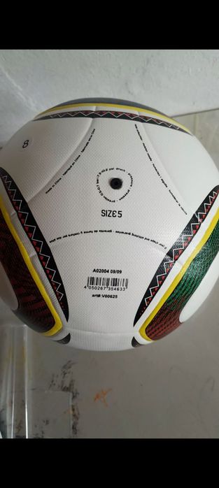 Футбольный мяч джабулани