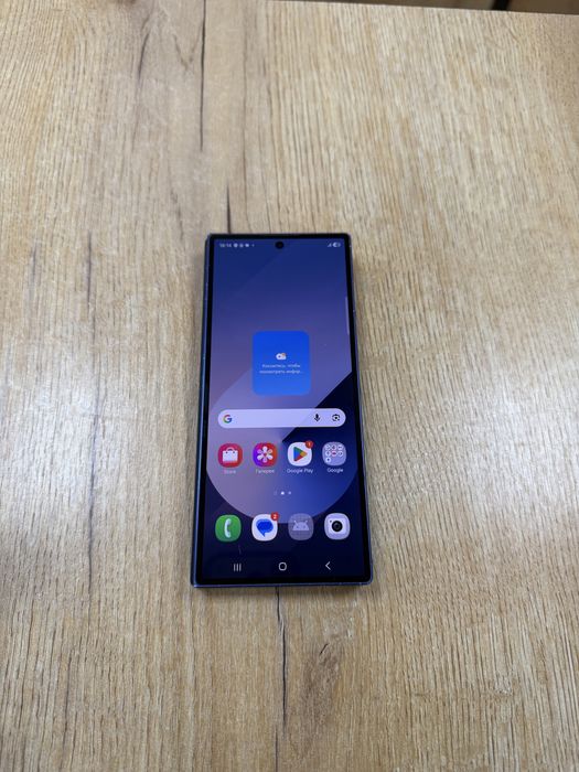 Телефон Samsung Z Fold 6 1 tb внутренний экран сломан