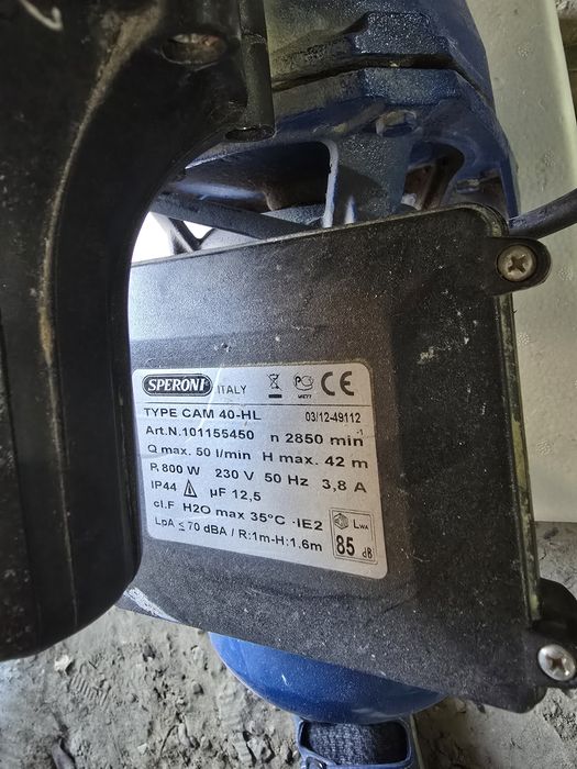 Suv nasoz sotiladi holati ideal