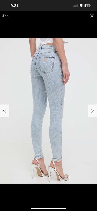 Blugi guess originali