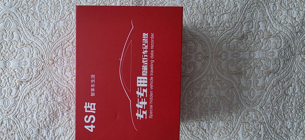 Продав видеорегистратор на Чери Тиго.