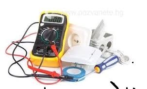 ЕЛЕКТРО УСЛУГИ без почивен ден с Гаранция