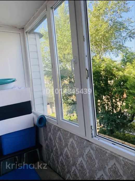 Продается 1 комнатная квартира в центре города