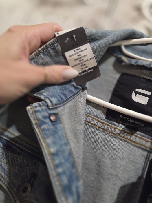 Дънково унисекс яке G-Star Raw
