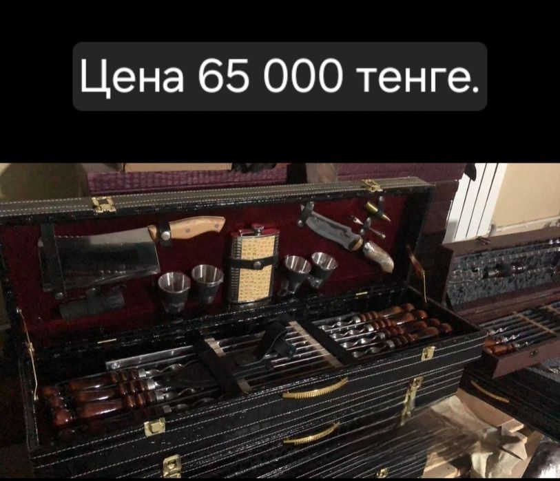 Шампура и шашлычные наборы