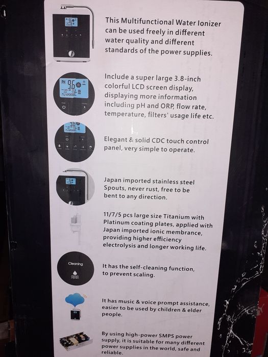 Йонизатор/Машина за алкална вода