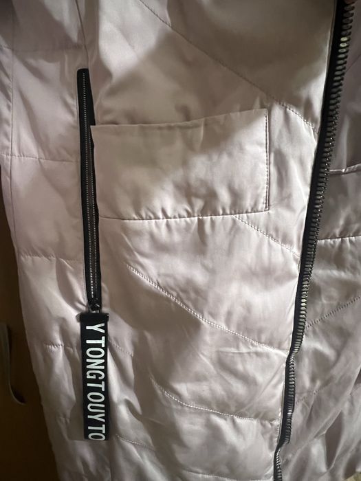 Женская осенняя куртка