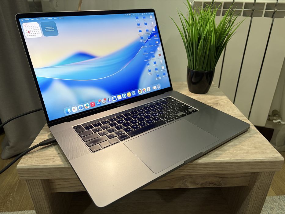 Macbook Pro 16 / Intel I9 / 1 TB / 16 GB