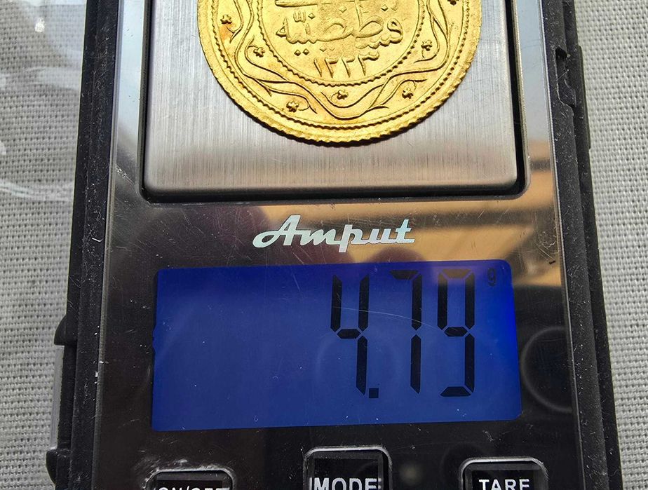 Златна монета-MAHMUD II