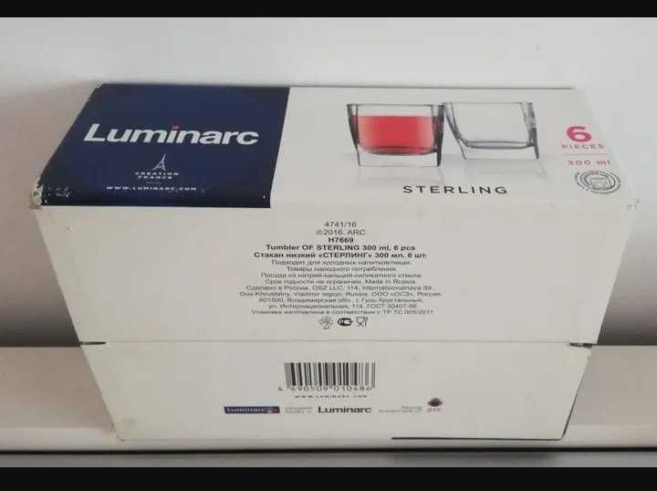 Set 6 pahare Luminarc Sterling, 300 ml whisky/apa