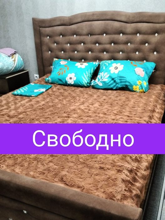 Сдам Люкс 1-2х комн Шакарима 60 Ж