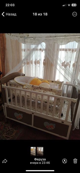 Детская кровать в упаковке