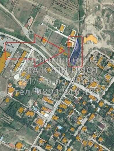 Панорамен имот 870м2 сред къщи, ток и вода до к-кс Беркут - код 61646