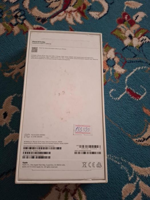 Айфон 15 про мах продам срочно