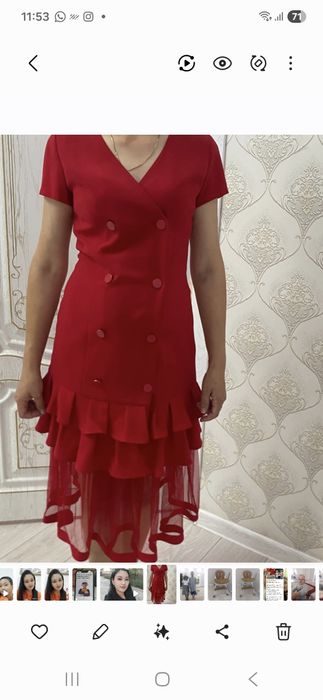 Көйлек қызыл 15000