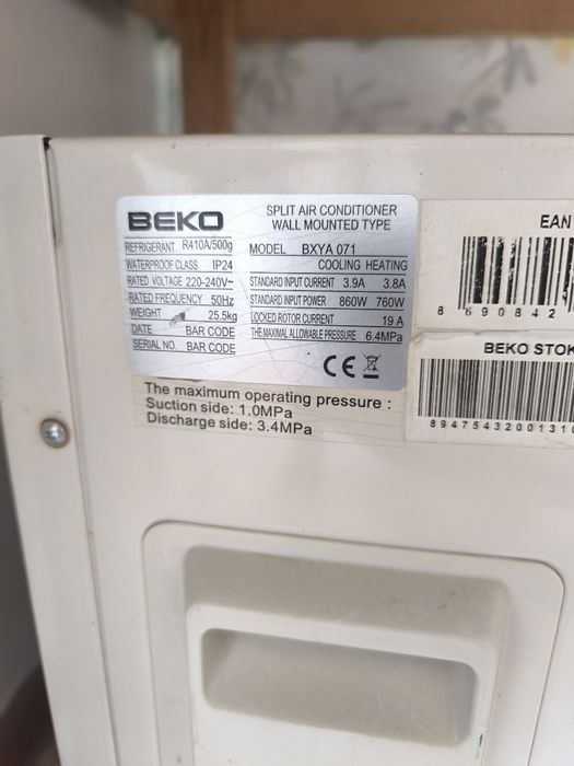 Продам кондиционер Beko
