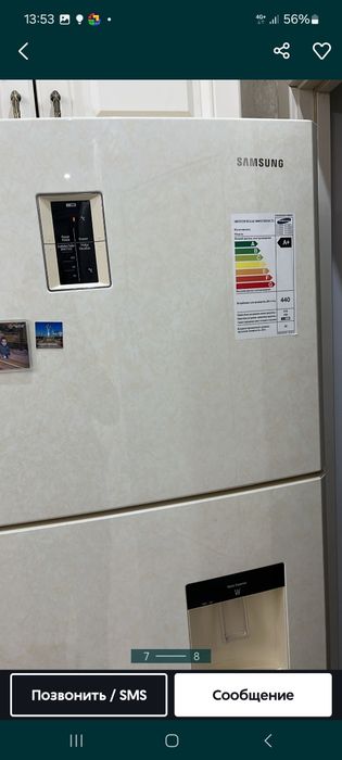 Ремонт холодильников и морозильников