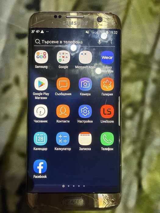 Samsung Galaxy S7 edge