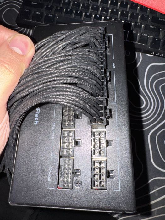 Блок питания 650watt