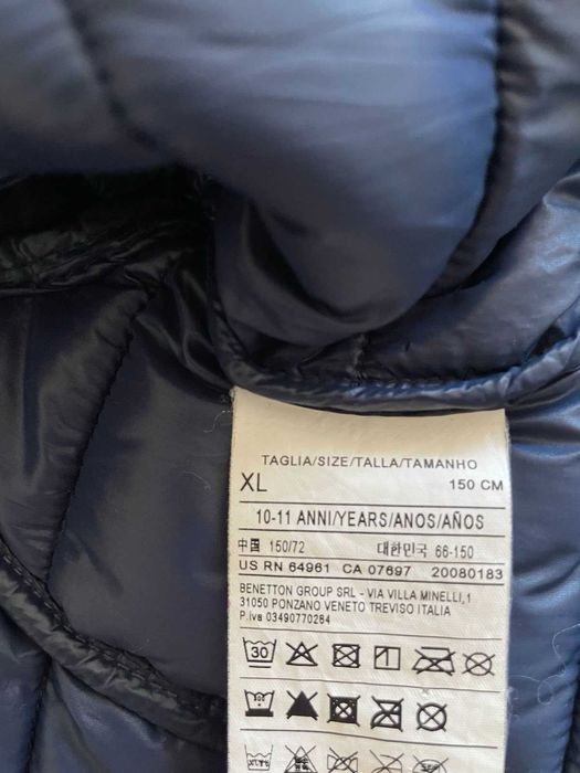 Яке преходно за момиче Benetton
