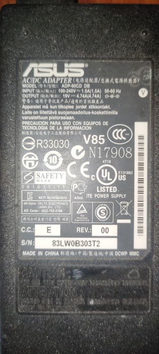 Блок.     питания