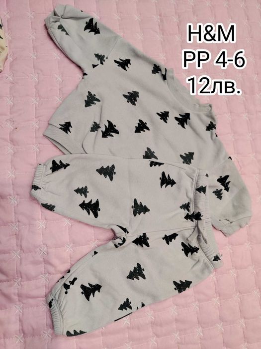 Бебешки дрешки H&M, KIK, Sinsey