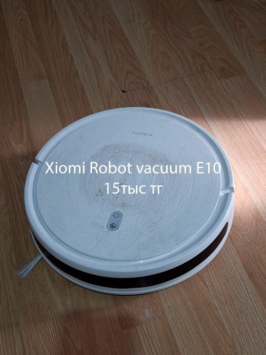 Робот-пылесос продам