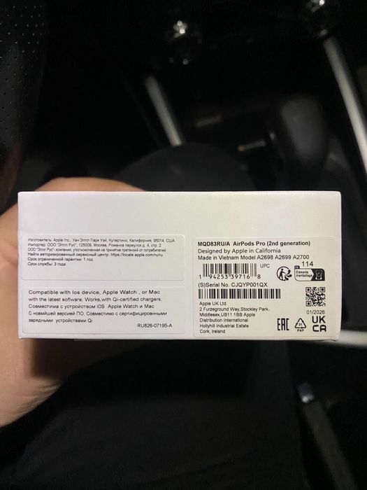 Наушники AirPods Pro 2