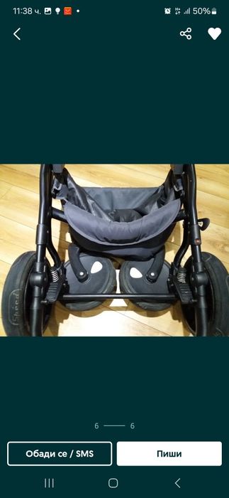 Бебешка количка Zippy Natural 3в1