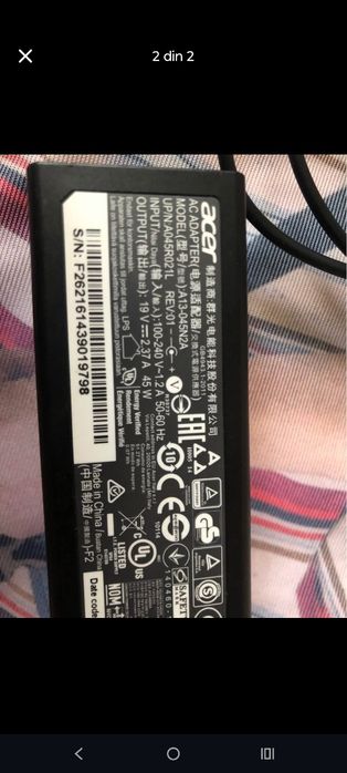 Încărcător laptop Acer 50 lei