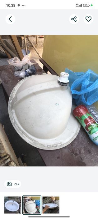 Раковина сотилади.