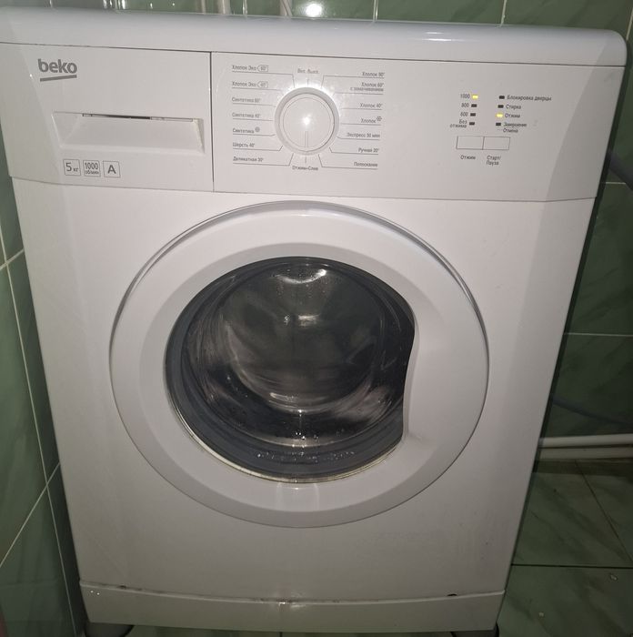 Продам стиральную машину