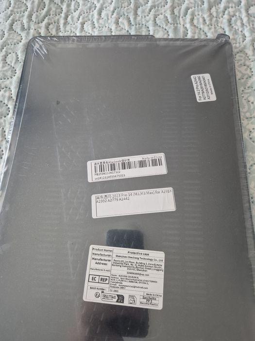 Carcasa protectie laptop