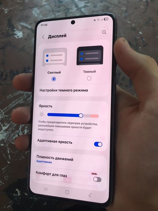 Обмен самсунг с21 5 джи