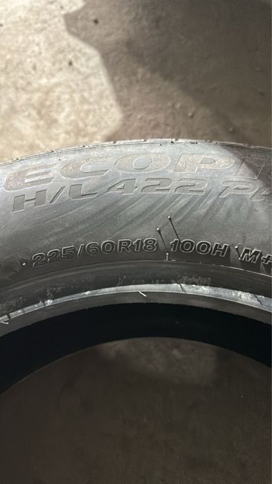 Летние шины Bridgestone